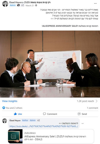 Screenshot 2023 04 27 104608.jpg