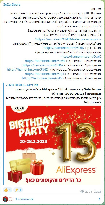 Screenshot 2023 04 27 103418.jpg