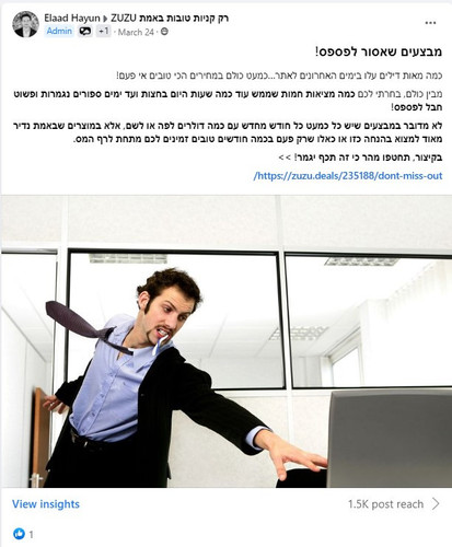 Screenshot 2023 04 27 104707.jpg