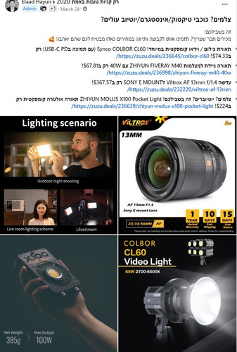 Screenshot 2023 04 27 104747.jpg