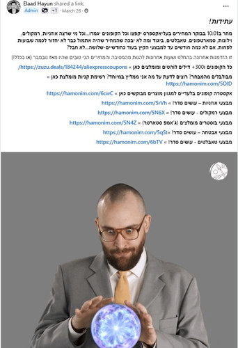 Screenshot 2023 04 27 104819.jpg