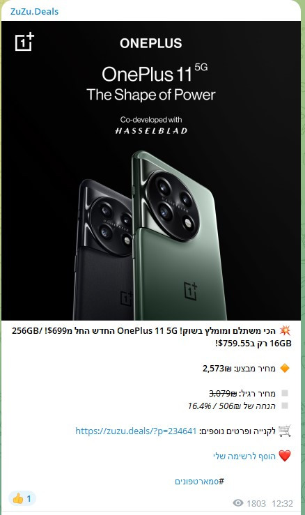 Screenshot 2023 04 27 102740.jpg