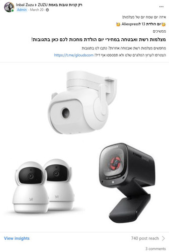 Screenshot 2023 04 27 105112.jpg