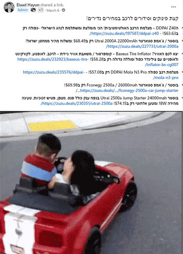 Screenshot 2023 04 27 104442.jpg