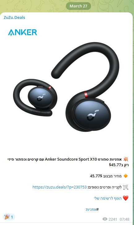 Screenshot 2023 04 27 103447.jpg