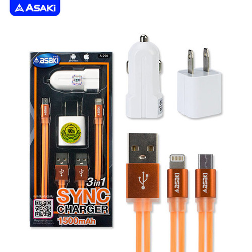 A290 Online 2 ส้ม.jpg