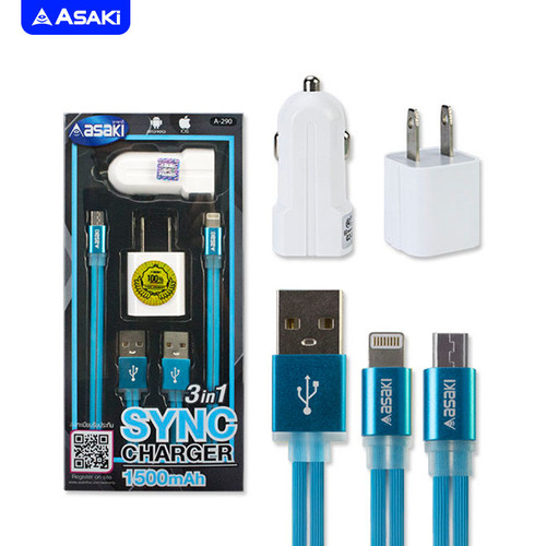 A290 Online 2 ฟ้า.jpg