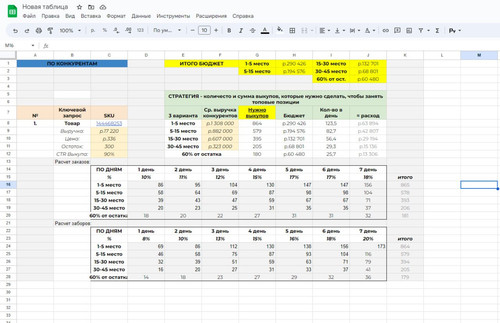 1682579148 998339015.jpg