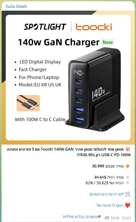 Screenshot 2023 04 24 095357.jpg