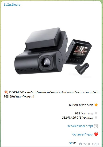 Screenshot 2023 04 24 095231.jpg