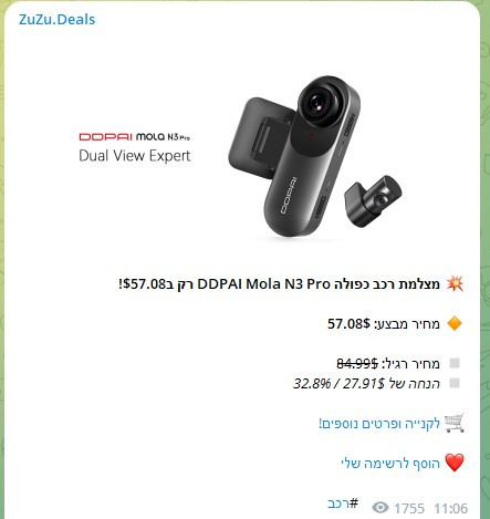 Screenshot 2023 04 24 095843.jpg