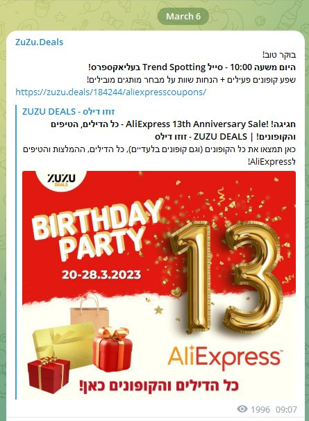 Screenshot 2023 04 24 095655.jpg