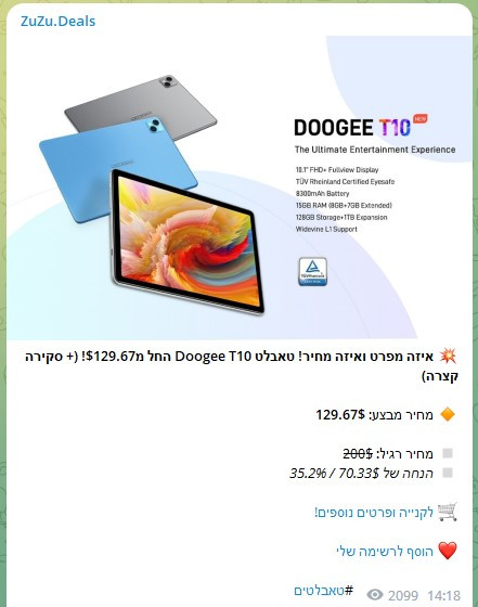 Screenshot 2023 04 24 094844.jpg