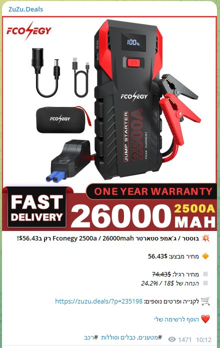 Screenshot 2023 04 27 094427.jpg