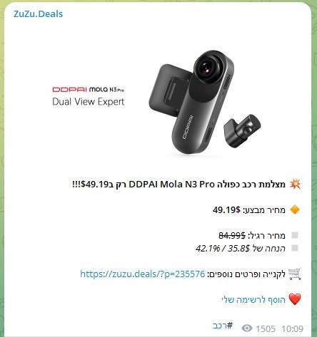 Screenshot 2023 04 27 094357.jpg