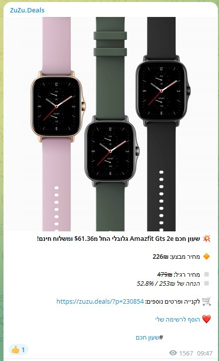 Screenshot 2023 04 27 094118.jpg