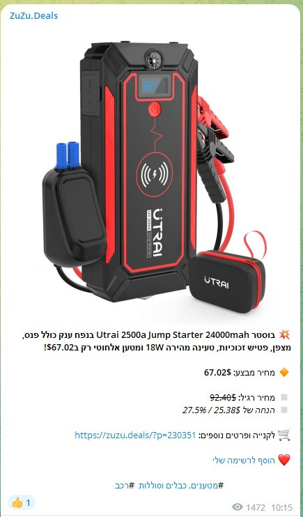 Screenshot 2023 04 27 094440.jpg