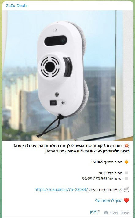 Screenshot 2023 04 27 094149.jpg