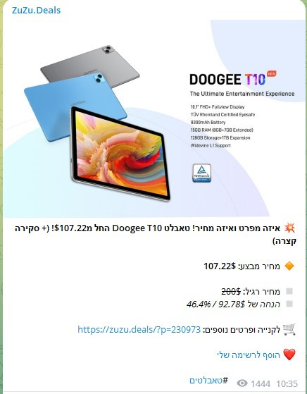 Screenshot 2023 04 27 094634.jpg