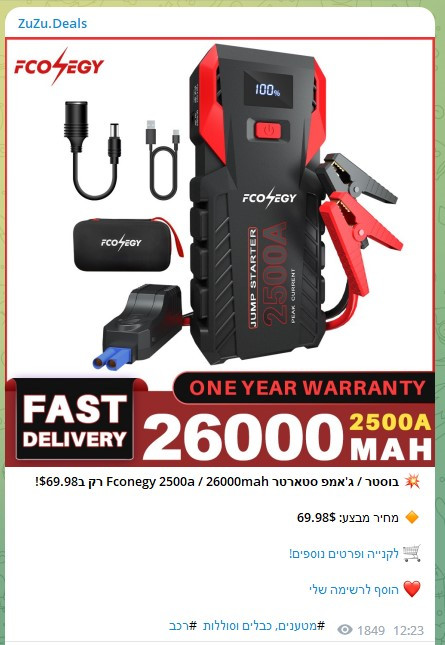 Screenshot 2023 04 24 100018.jpg