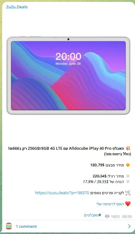 Screenshot 2023 04 27 094036.jpg