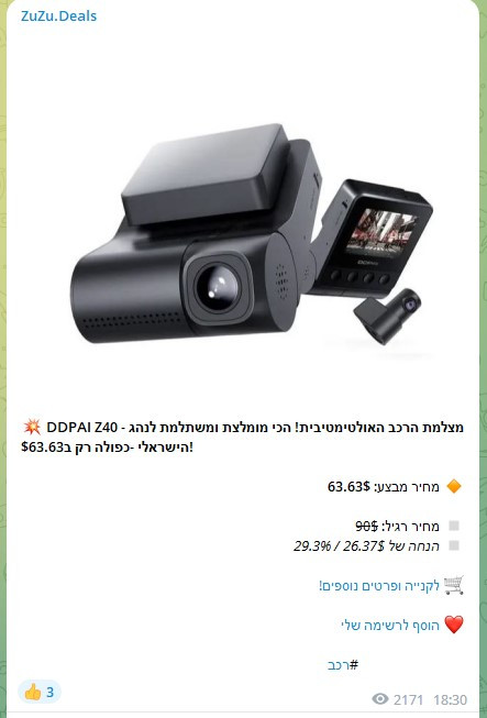 Screenshot 2023 04 24 100731.jpg