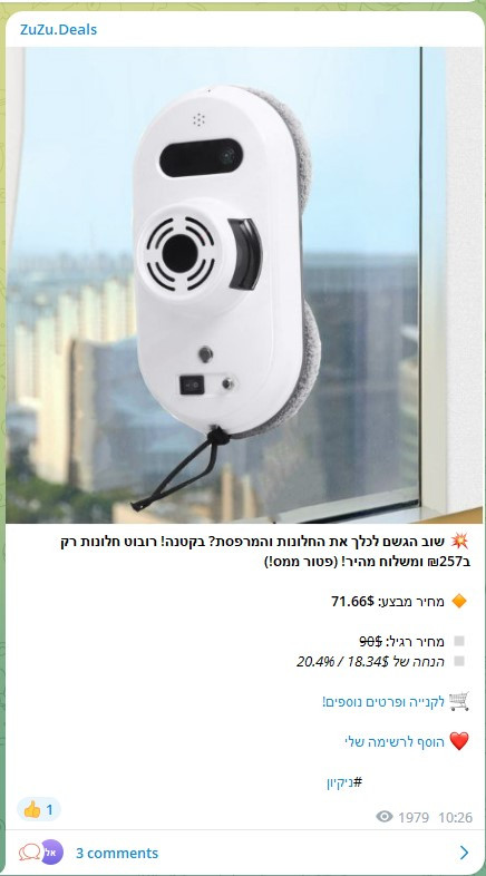Screenshot 2023 04 24 100752.jpg