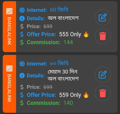 Screenshot 20230427 122149.jpg
