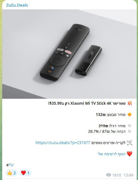 Screenshot 2023 04 27 095450.jpg