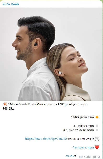 Screenshot 2023 04 27 095935.jpg