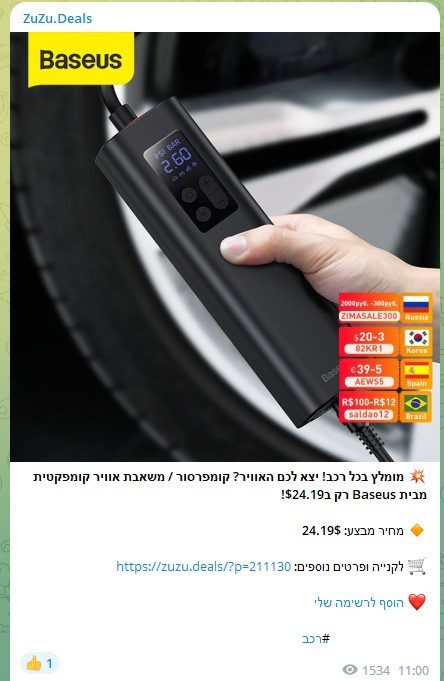 Screenshot 2023 04 27 094755.jpg