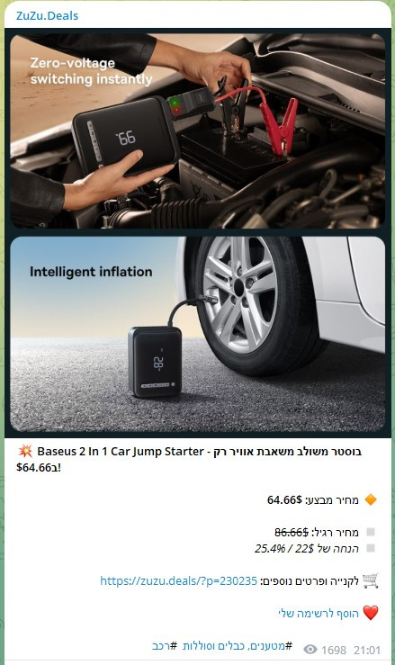 Screenshot 2023 04 27 100036.jpg