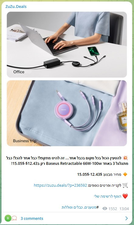 Screenshot 2023 04 27 095110.jpg