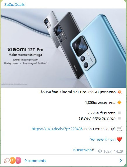 Screenshot 2023 04 27 095541.jpg