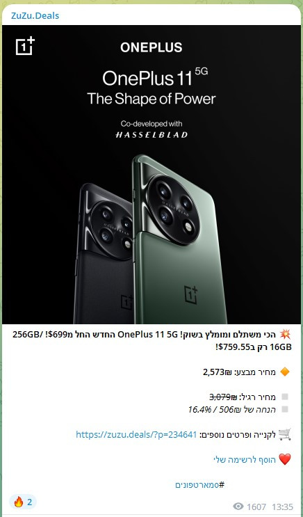 Screenshot 2023 04 27 095411.jpg