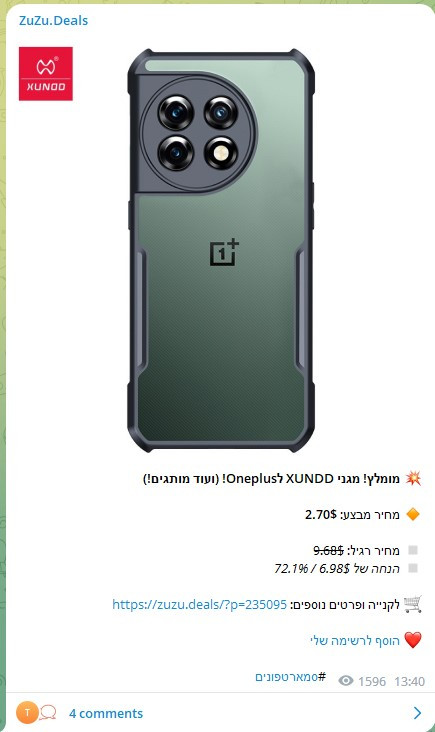 Screenshot 2023 04 27 095423.jpg