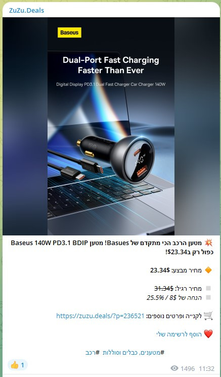 Screenshot 2023 04 27 094808.jpg