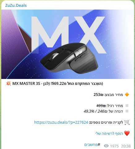 Screenshot 2023 04 27 100005.jpg