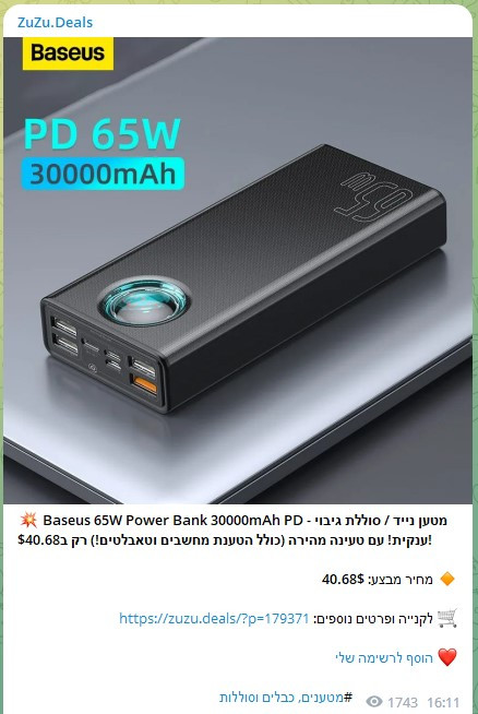 Screenshot 2023 04 27 095729.jpg