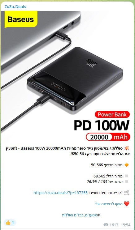 Screenshot 2023 04 27 095611.jpg
