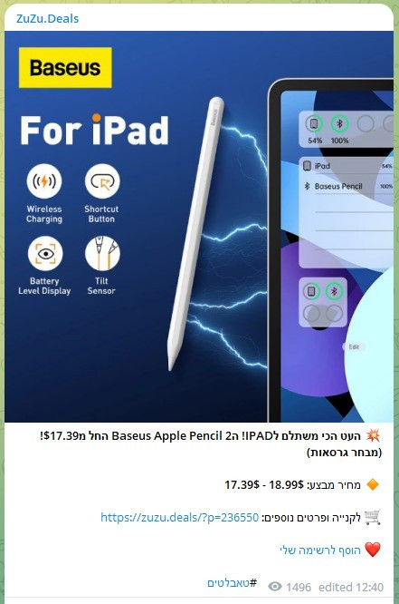 Screenshot 2023 04 27 095022.jpg