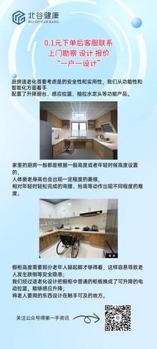轻透几何风政策宣读长图.jpg