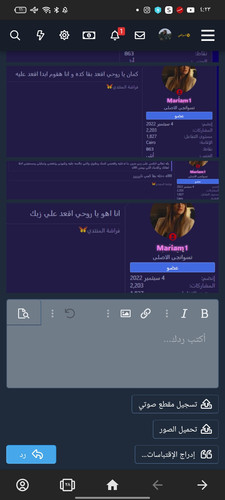 Screenshot 2023 04 24 04 23 51 31 4641ebc0df1485bf6b47ebd018b5ee76.jpg