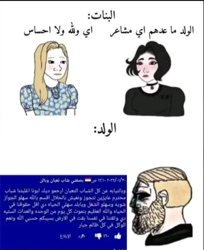 IMG ٢٠٢٣٠٤٢٩ ٢١٢٨٣٨.jpg
