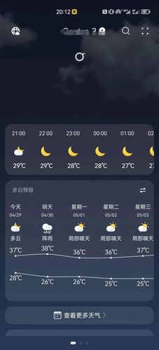 微信图片 20230429234244.jpg