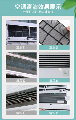 O1CN01aqkBul1oGHAMrS78F !!2207949765197 0 scmitem176000.jpg