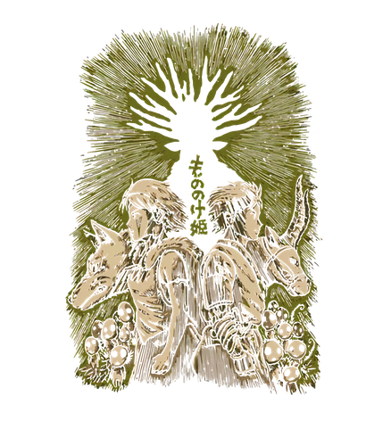 GHIBLIST27282 11.png