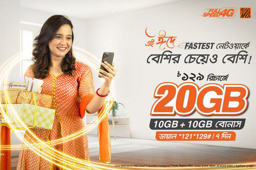 banglalink 129tk internet pack.jpg