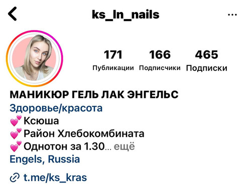 1682312815 341874549.jpg