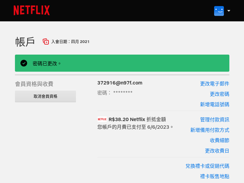 1715f41a8cbd.png